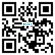 微信分享二维码