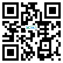 微信分享二维码