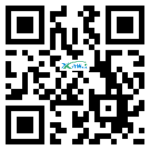 微信分享二维码